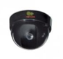 Видеокамеры купольные без ИК с фиксированным фокусом CDM-332HQ-7 HD v 3.0 Вlack